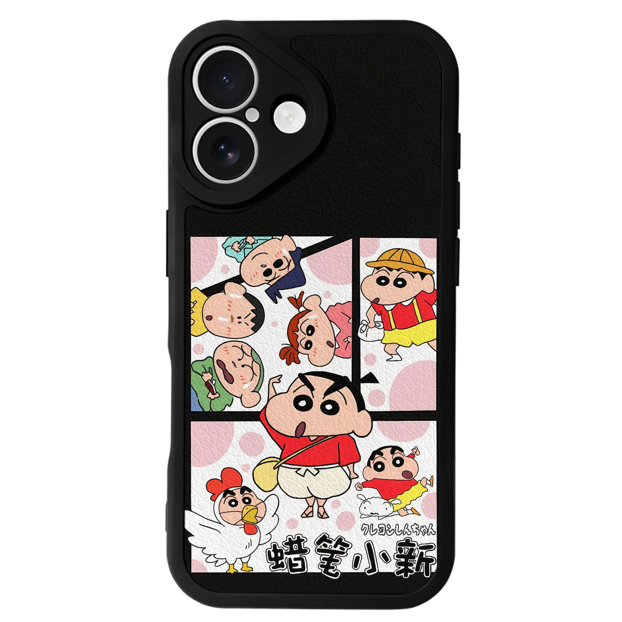 クレヨンしんちゃん グッズ 野原 しんのすけ - IPhone 16シリーズ対応 ・ シリコンスマホケース ・ レザー調 ・ 高精度フィット ・ 耐衝撃 ・ ワイヤレス充電対応 ・ 精密カット